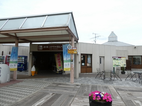 北海道 (529).jpg