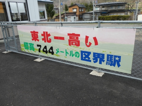 鶴の湯 (77).jpg